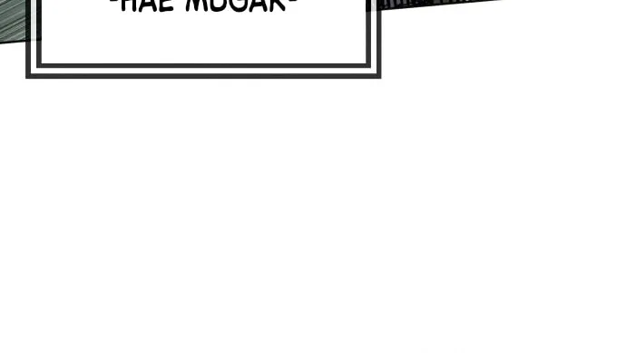 Revenge of Young Master Peng Chapter 39 page 30 - 