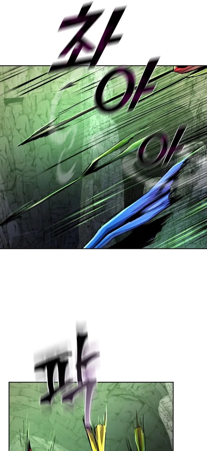 Revenge of Young Master Peng Chapter 39 page 43 - 