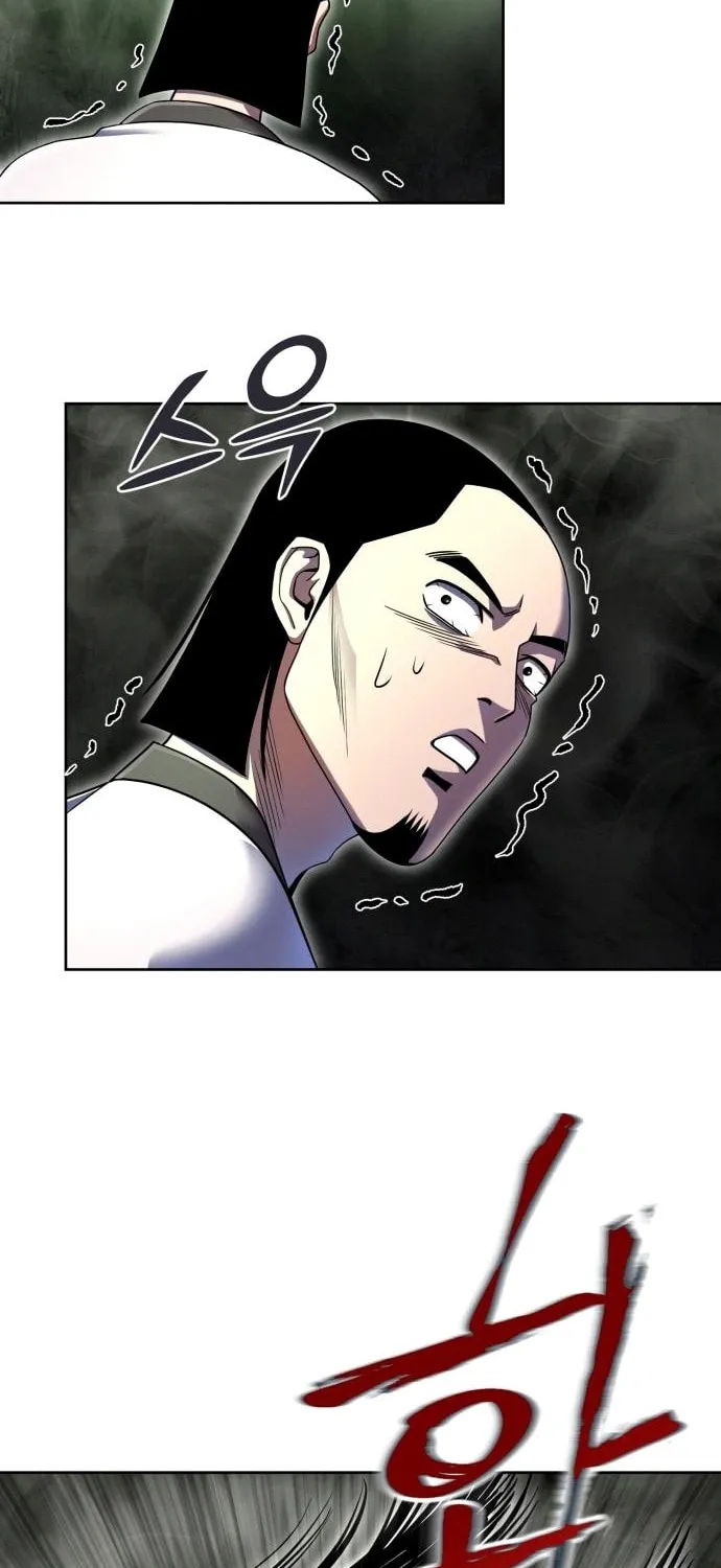 Revenge of Young Master Peng Chapter 39 page 50 - 