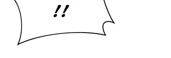 Revenge of Young Master Peng Chapter 39 page 52 - 