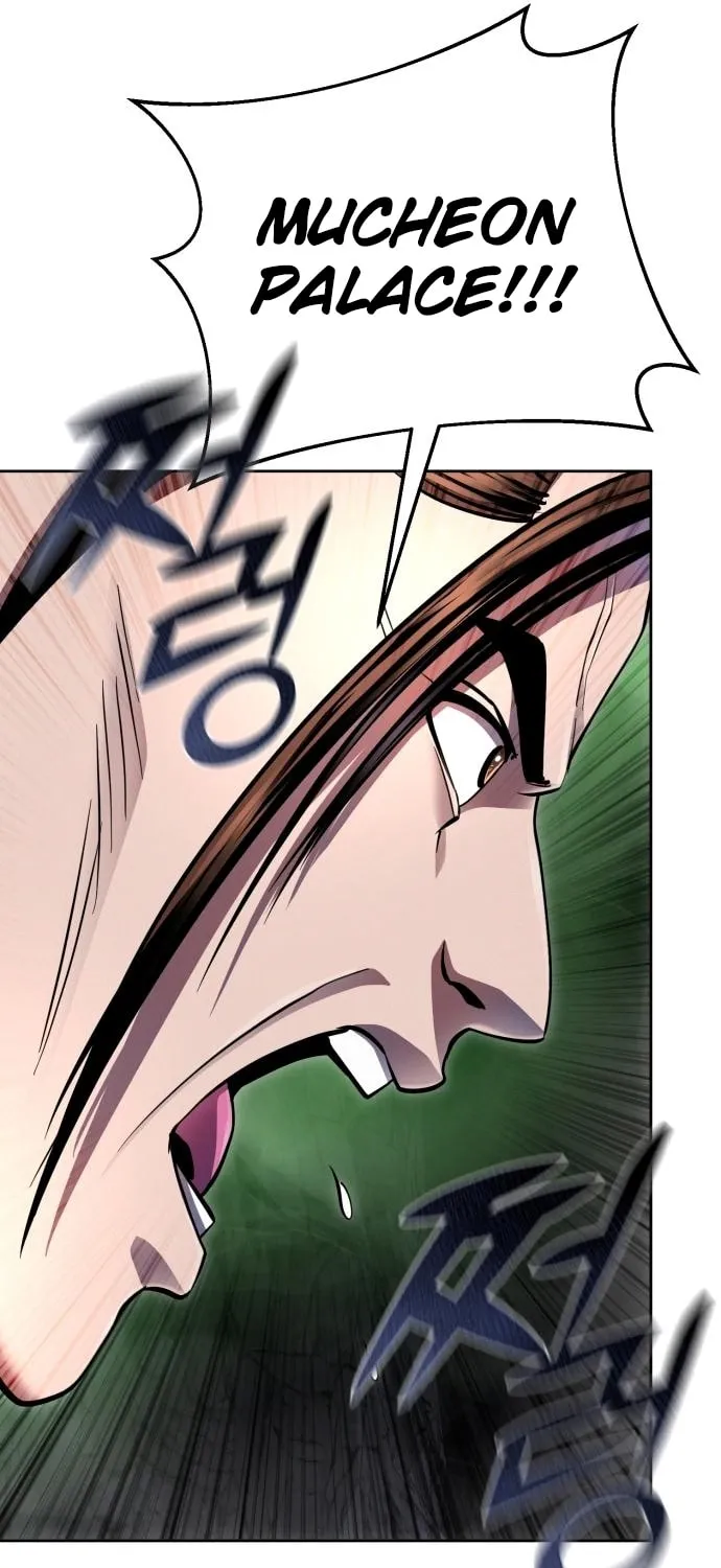 Revenge of Young Master Peng Chapter 39 page 56 - 