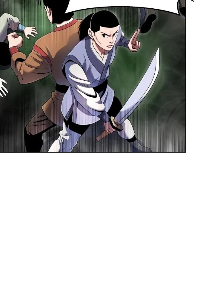 Revenge of Young Master Peng Chapter 39 page 58 - 