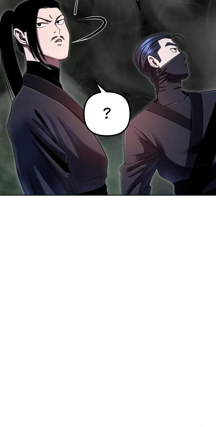 Revenge of Young Master Peng Chapter 39 page 72 - 