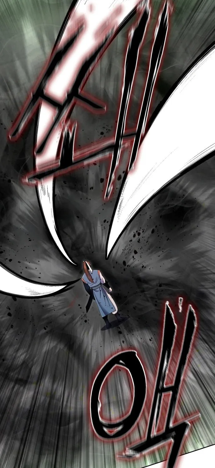 Revenge of Young Master Peng Chapter 39 page 75 - 