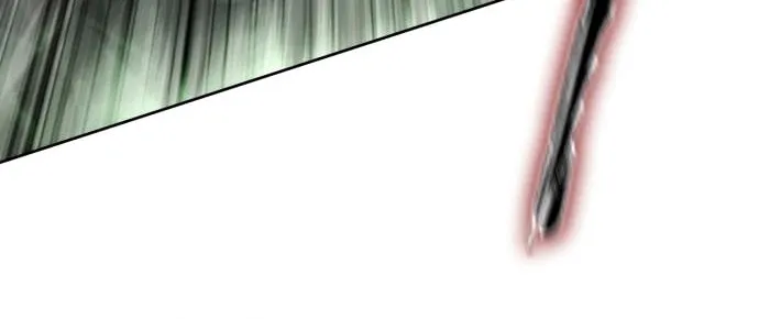 Revenge of Young Master Peng Chapter 39 page 76 - 