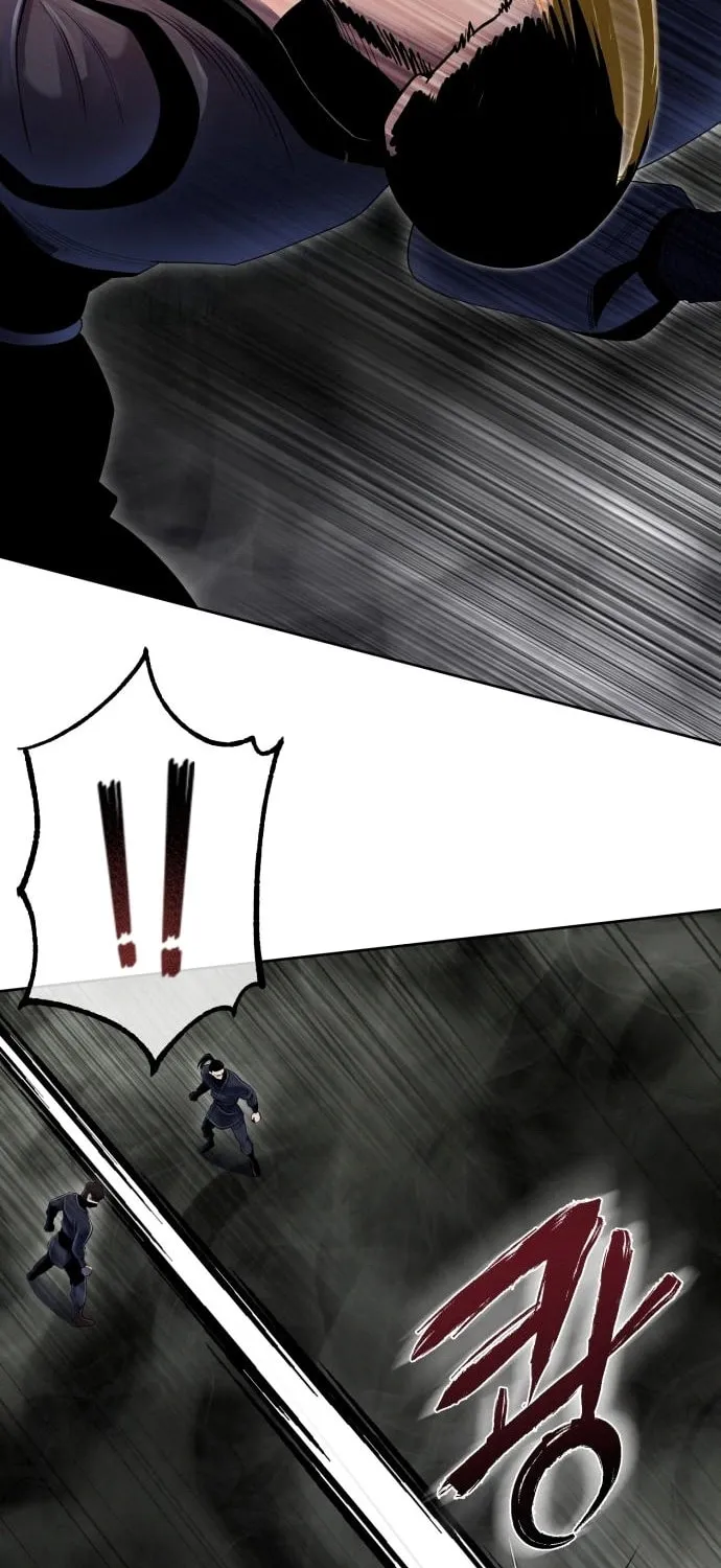 Revenge of Young Master Peng Chapter 39 page 81 - 