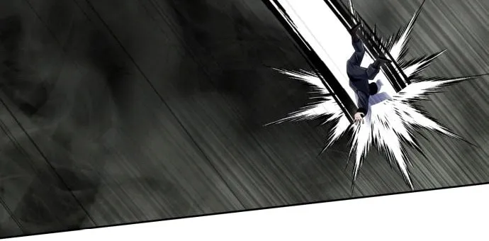 Revenge of Young Master Peng Chapter 39 page 82 - 