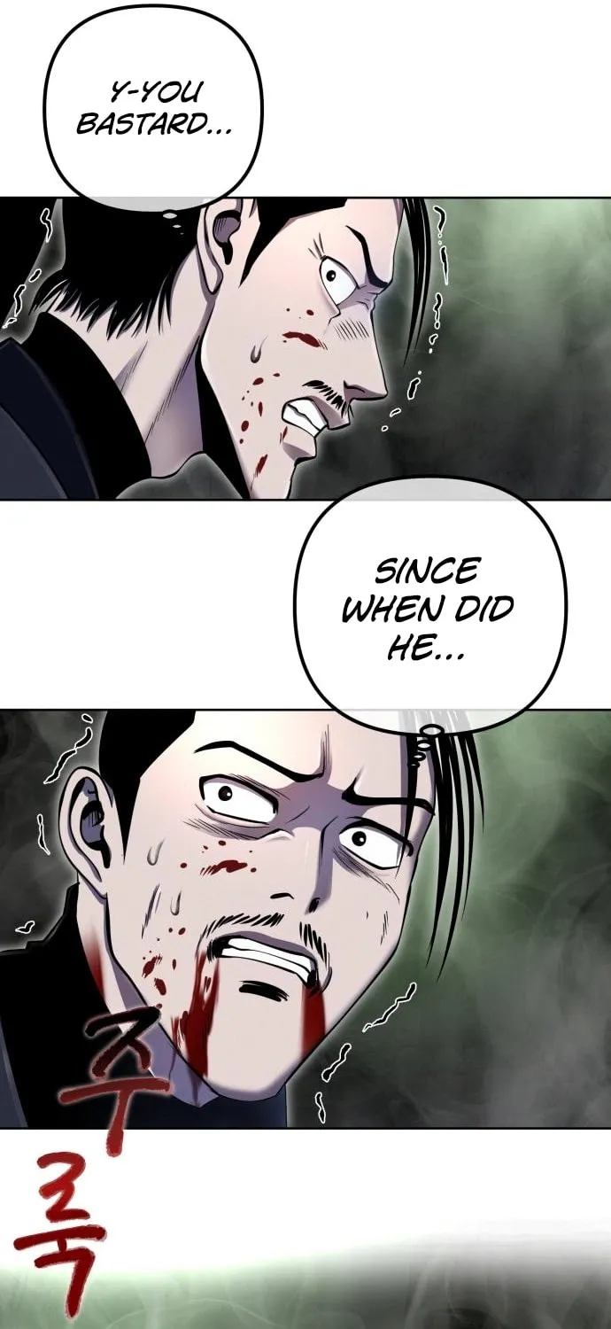 Revenge of Young Master Peng Chapter 39 page 86 - 
