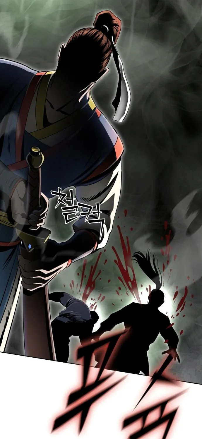 Revenge of Young Master Peng Chapter 39 page 87 - 
