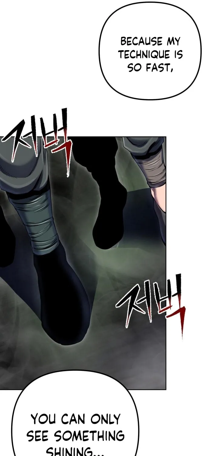 Revenge of Young Master Peng Chapter 39 page 90 - 
