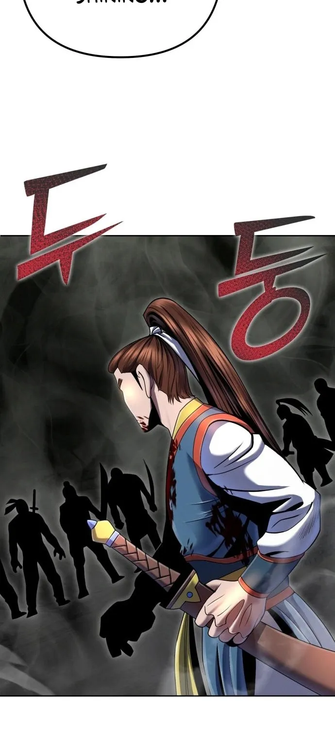 Revenge of Young Master Peng Chapter 39 page 91 - 