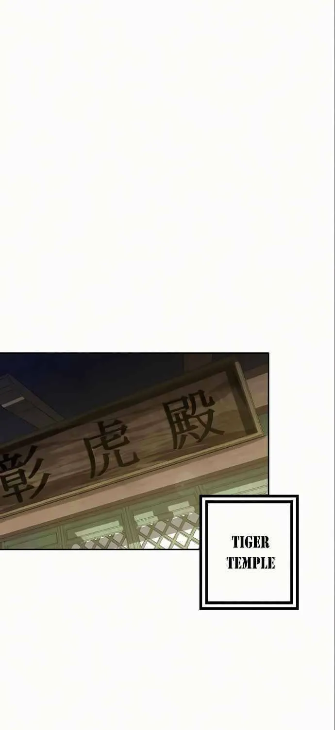 Revenge of Young Master Peng Chapter 4 page 11 - 