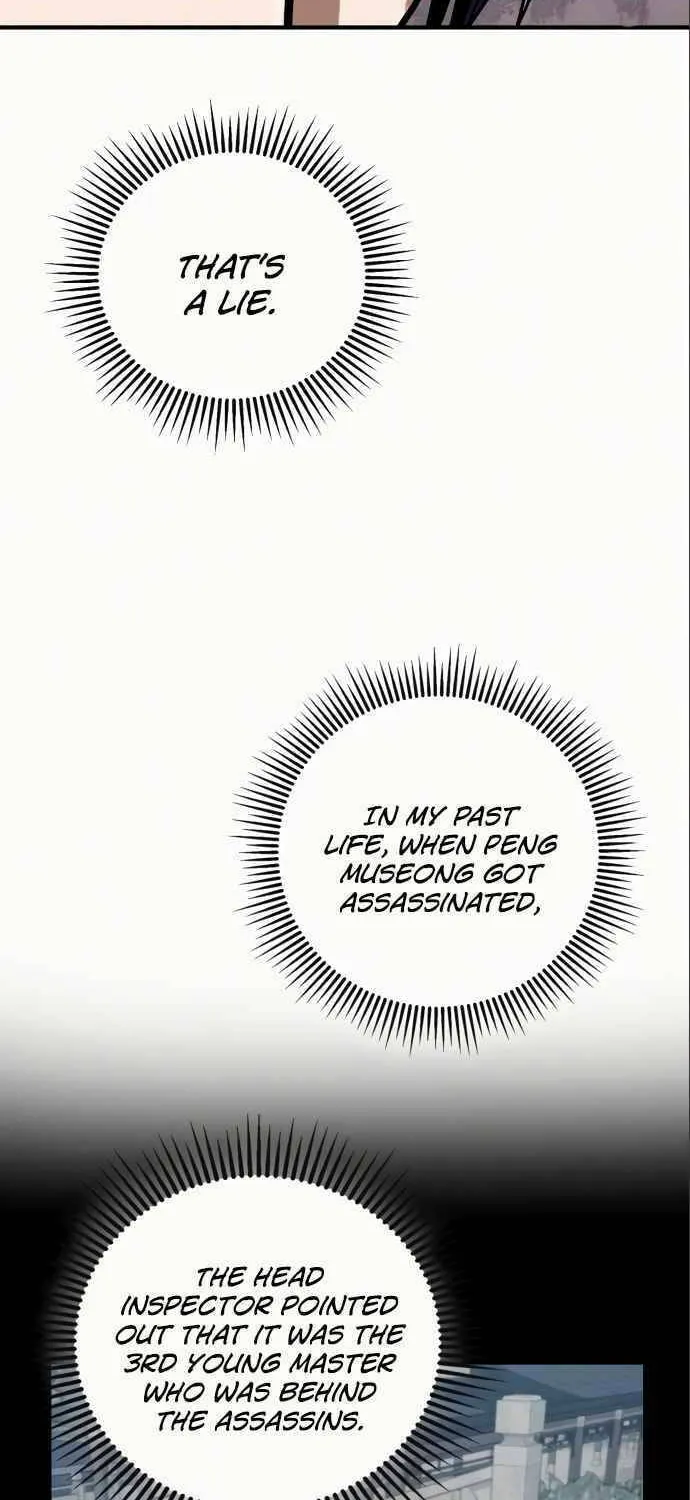 Revenge of Young Master Peng Chapter 4 page 22 - 
