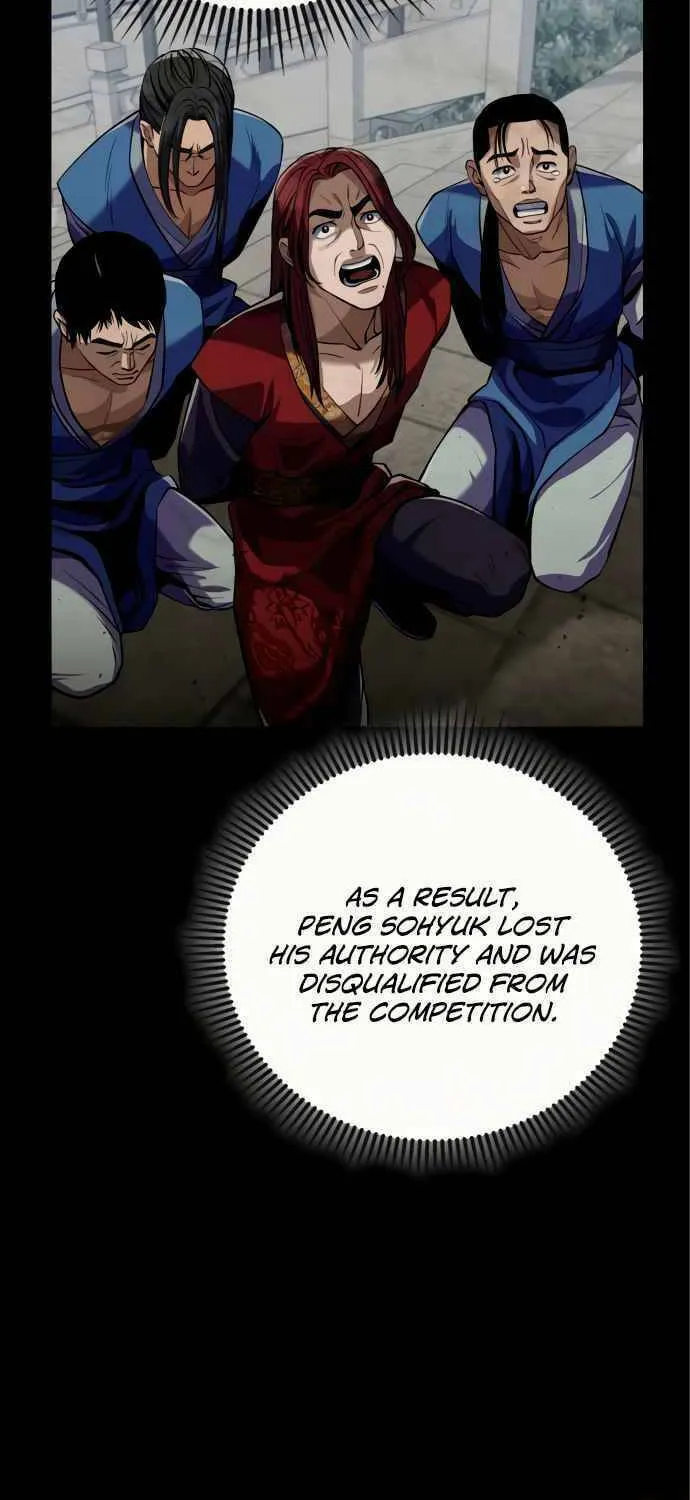 Revenge of Young Master Peng Chapter 4 page 23 - 