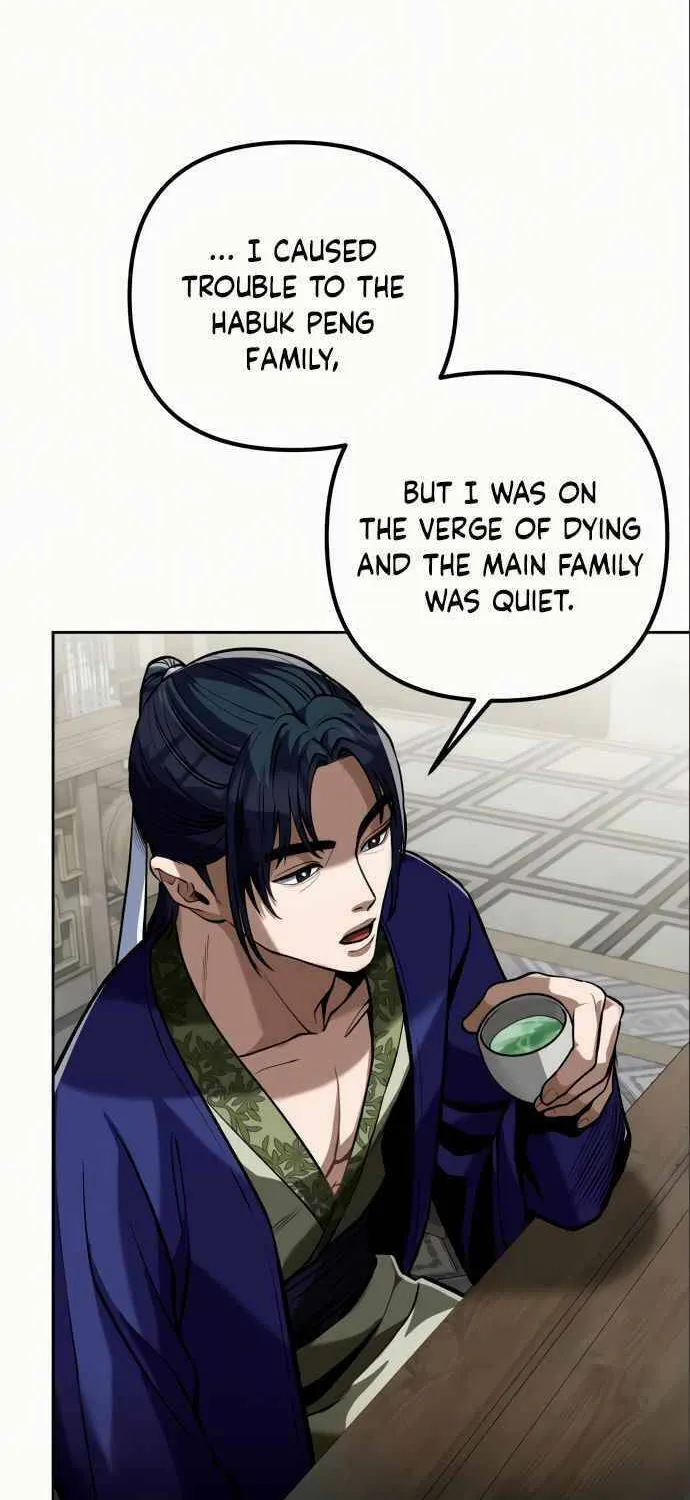 Revenge of Young Master Peng Chapter 4 page 26 - 