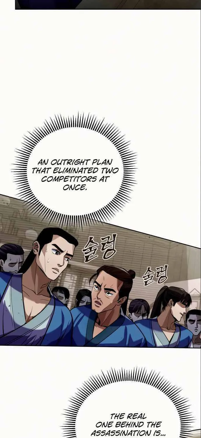 Revenge of Young Master Peng Chapter 4 page 27 - 