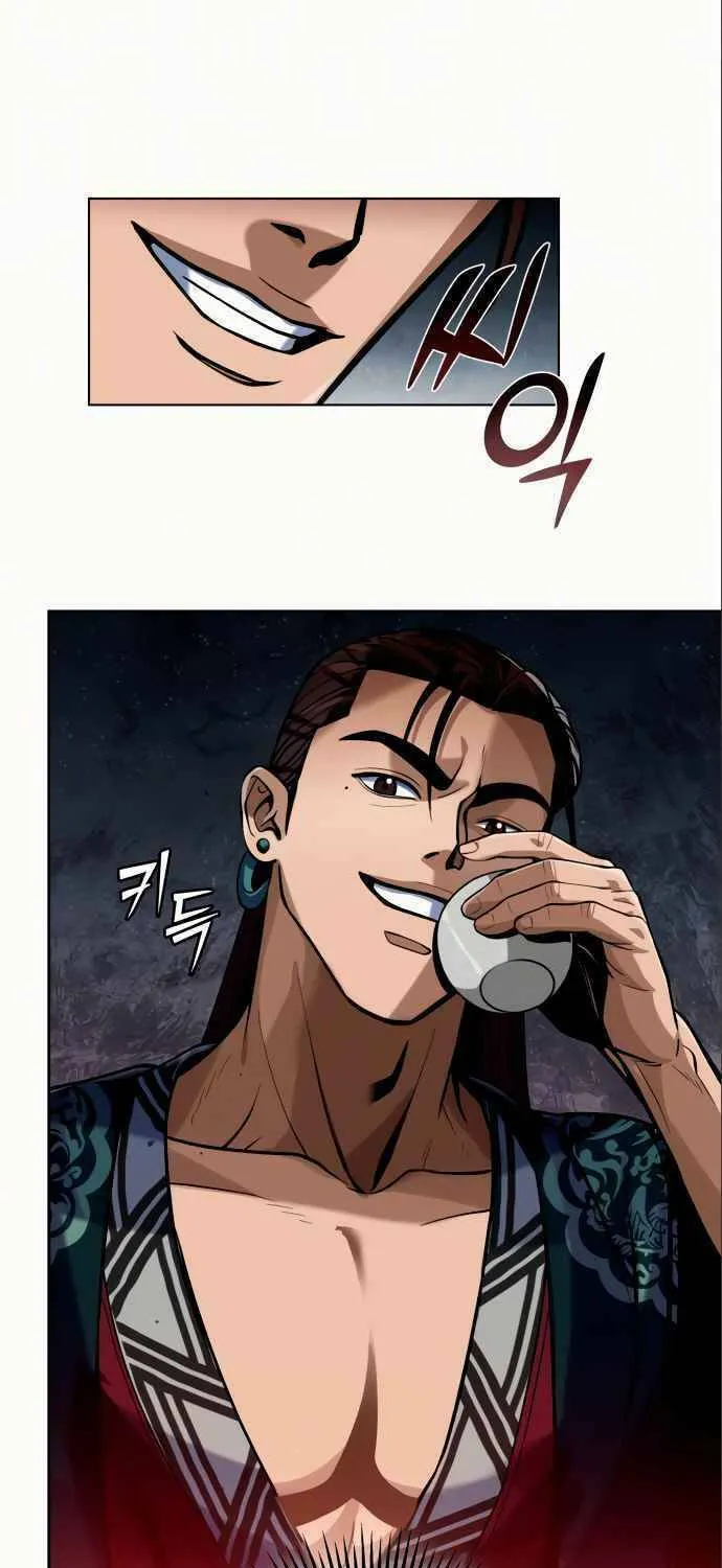 Revenge of Young Master Peng Chapter 4 page 29 - 