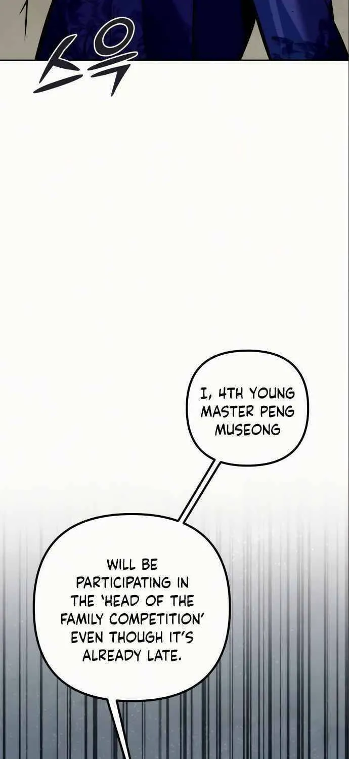 Revenge of Young Master Peng Chapter 4 page 31 - 