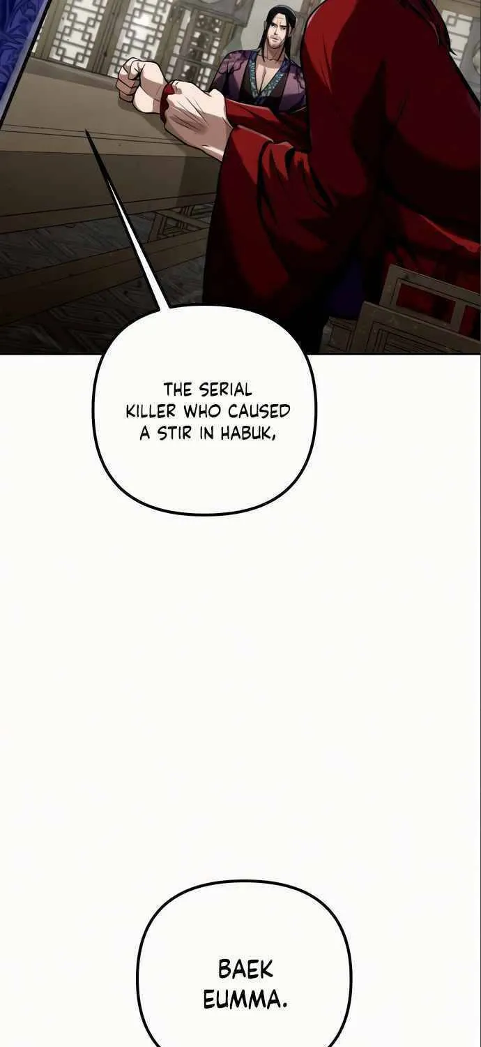 Revenge of Young Master Peng Chapter 4 page 36 - 