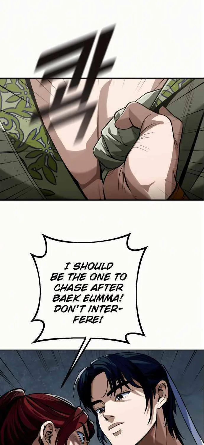 Revenge of Young Master Peng Chapter 4 page 43 - 