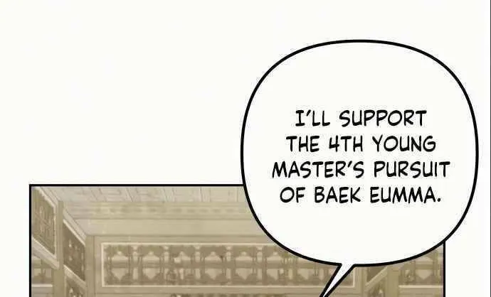 Revenge of Young Master Peng Chapter 4 page 48 - 