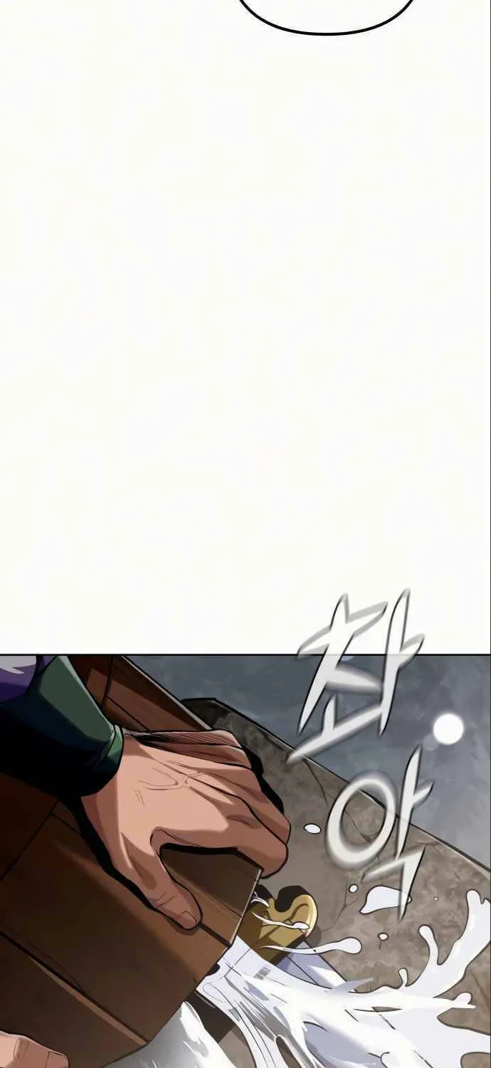 Revenge of Young Master Peng Chapter 4 page 6 - 