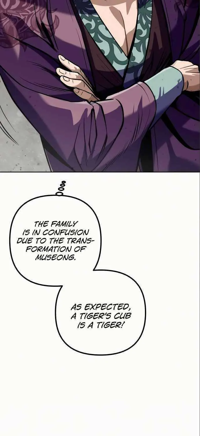 Revenge of Young Master Peng Chapter 4 page 53 - 