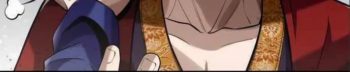 Revenge of Young Master Peng Chapter 4 page 60 - 