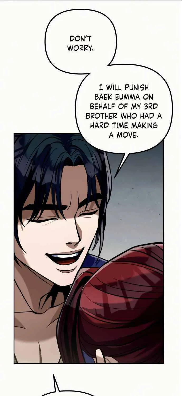 Revenge of Young Master Peng Chapter 4 page 61 - 