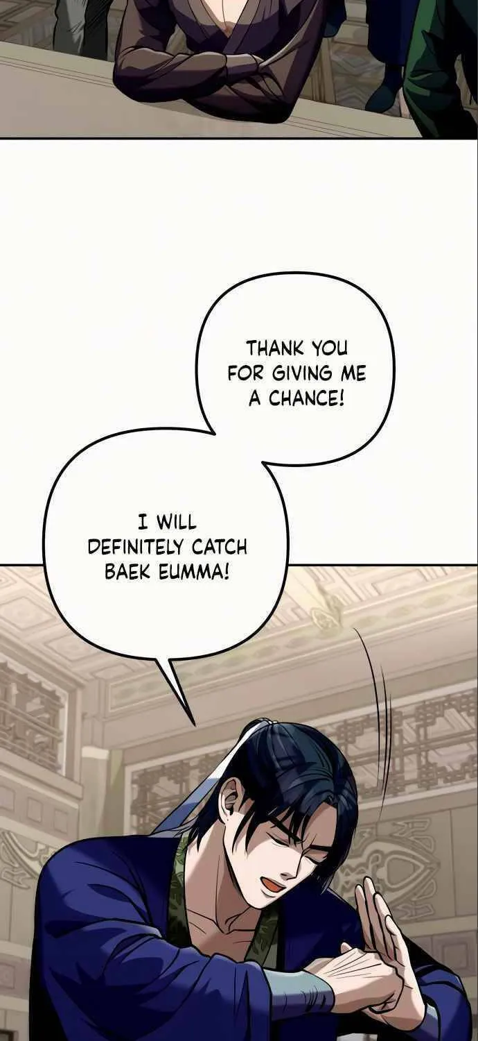 Revenge of Young Master Peng Chapter 4 page 67 - 