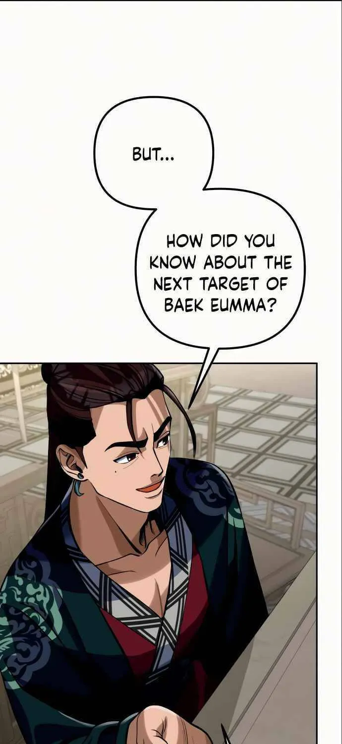 Revenge of Young Master Peng Chapter 4 page 69 - 