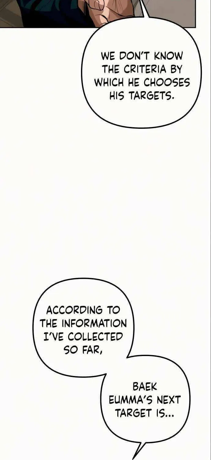 Revenge of Young Master Peng Chapter 4 page 70 - 