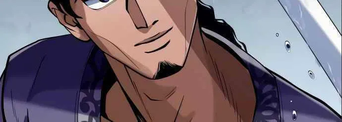 Revenge of Young Master Peng Chapter 4 page 8 - 