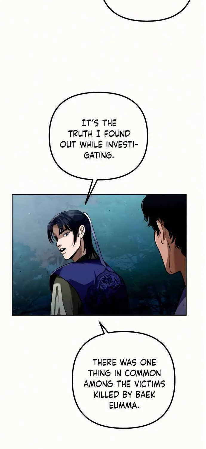 Revenge of Young Master Peng Chapter 4 page 75 - 