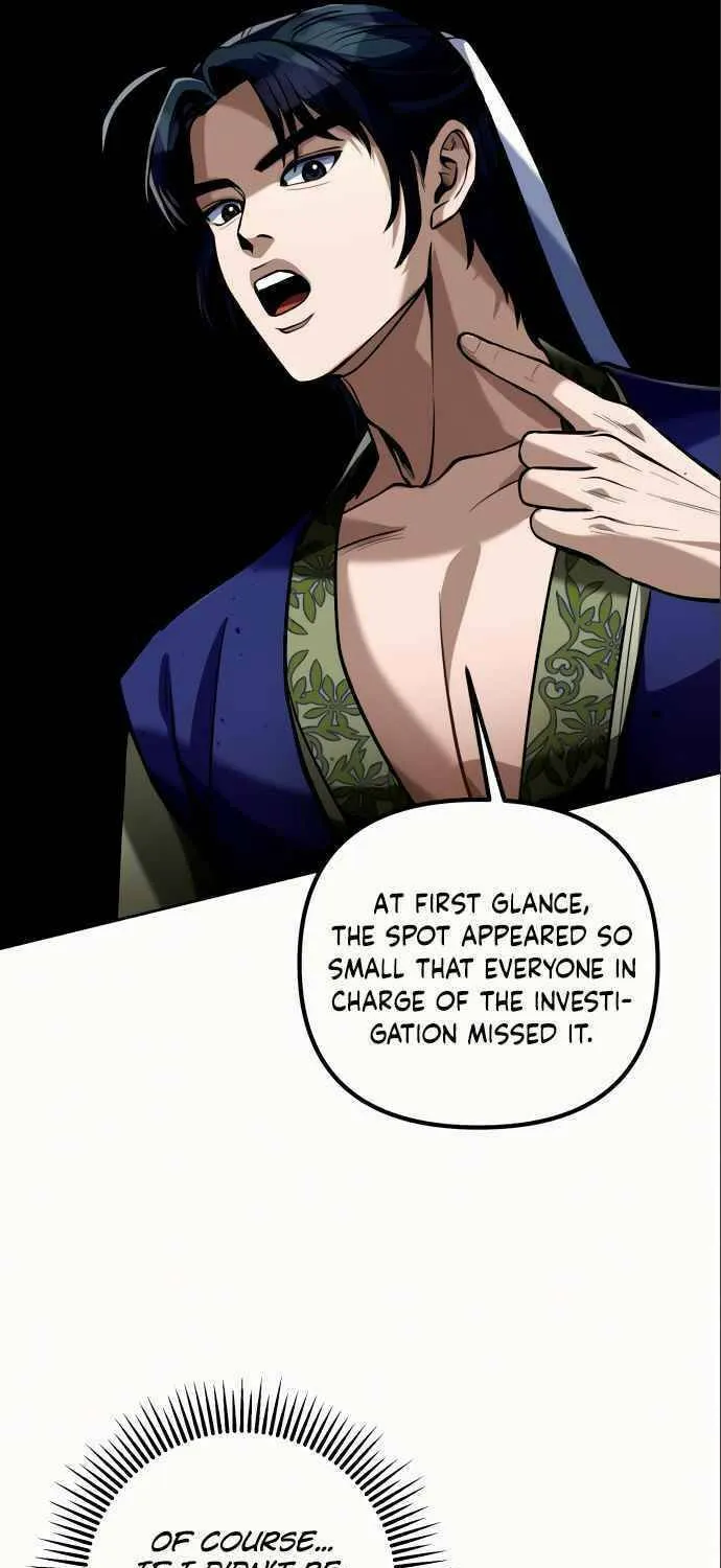 Revenge of Young Master Peng Chapter 4 page 77 - 