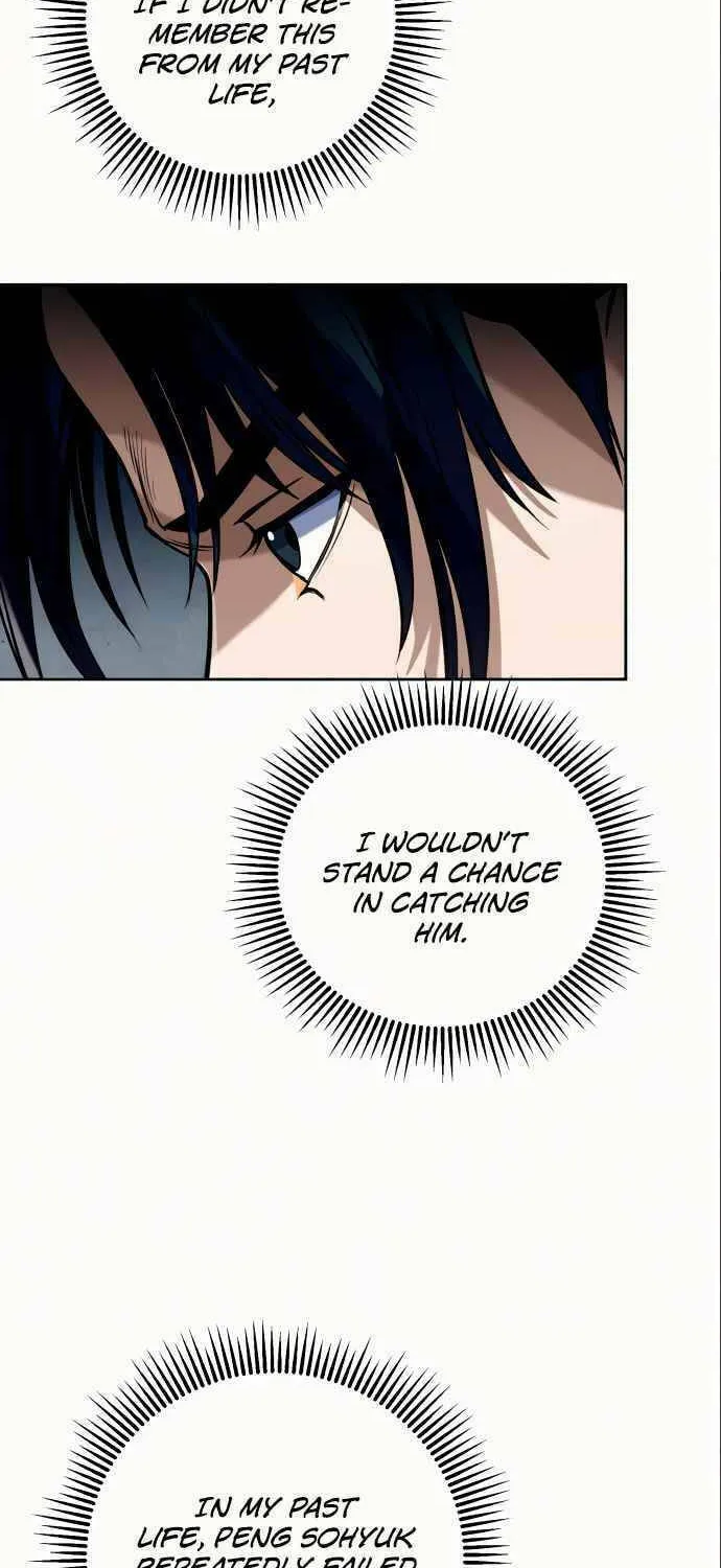 Revenge of Young Master Peng Chapter 4 page 78 - 