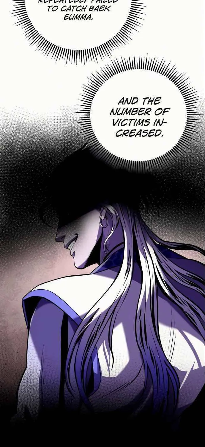 Revenge of Young Master Peng Chapter 4 page 79 - 