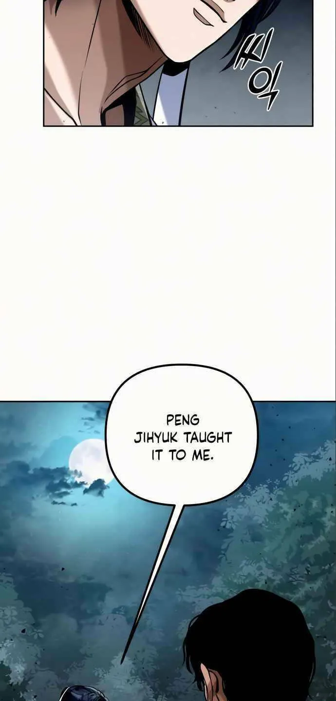 Revenge of Young Master Peng Chapter 4 page 88 - 
