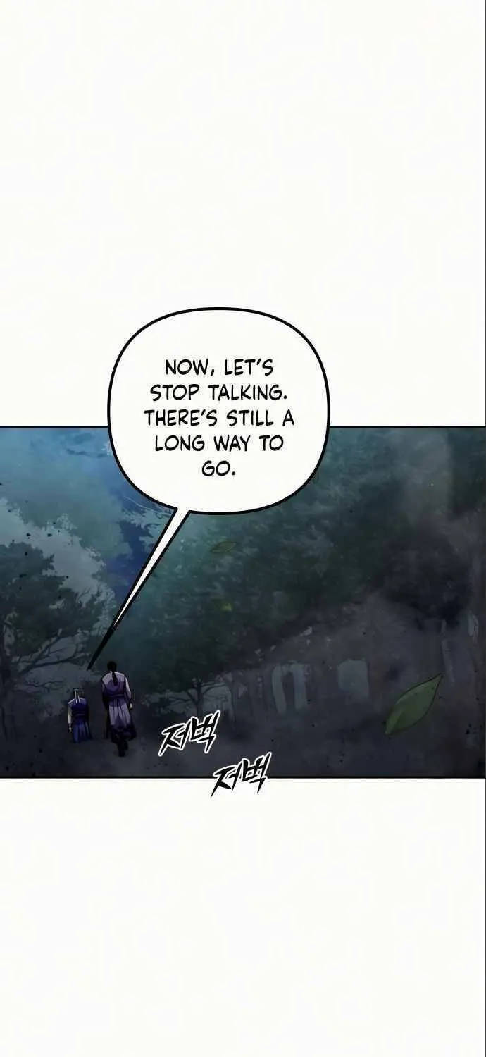 Revenge of Young Master Peng Chapter 4 page 95 - 