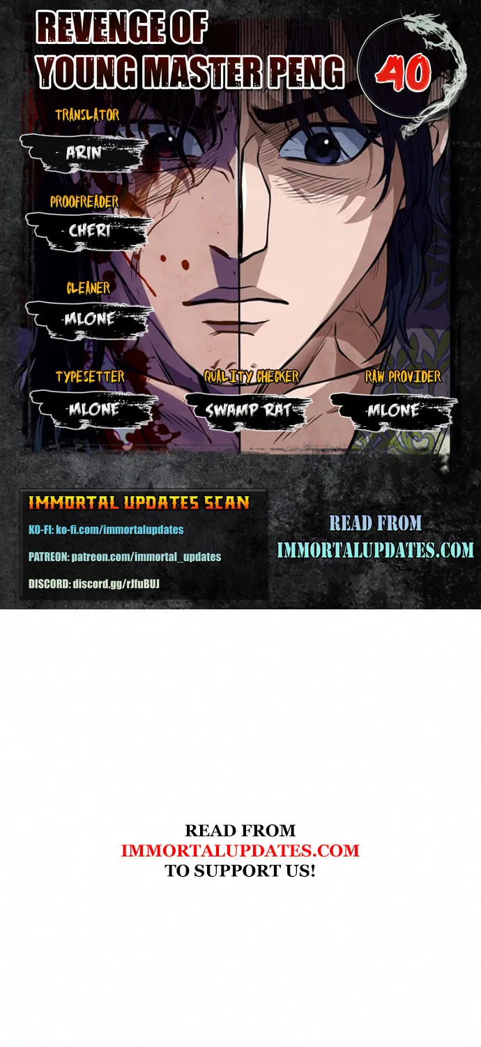 Revenge of Young Master Peng Chapter 40 page 1 - 