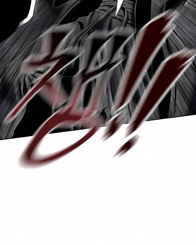 Revenge of Young Master Peng Chapter 40 page 19 - 