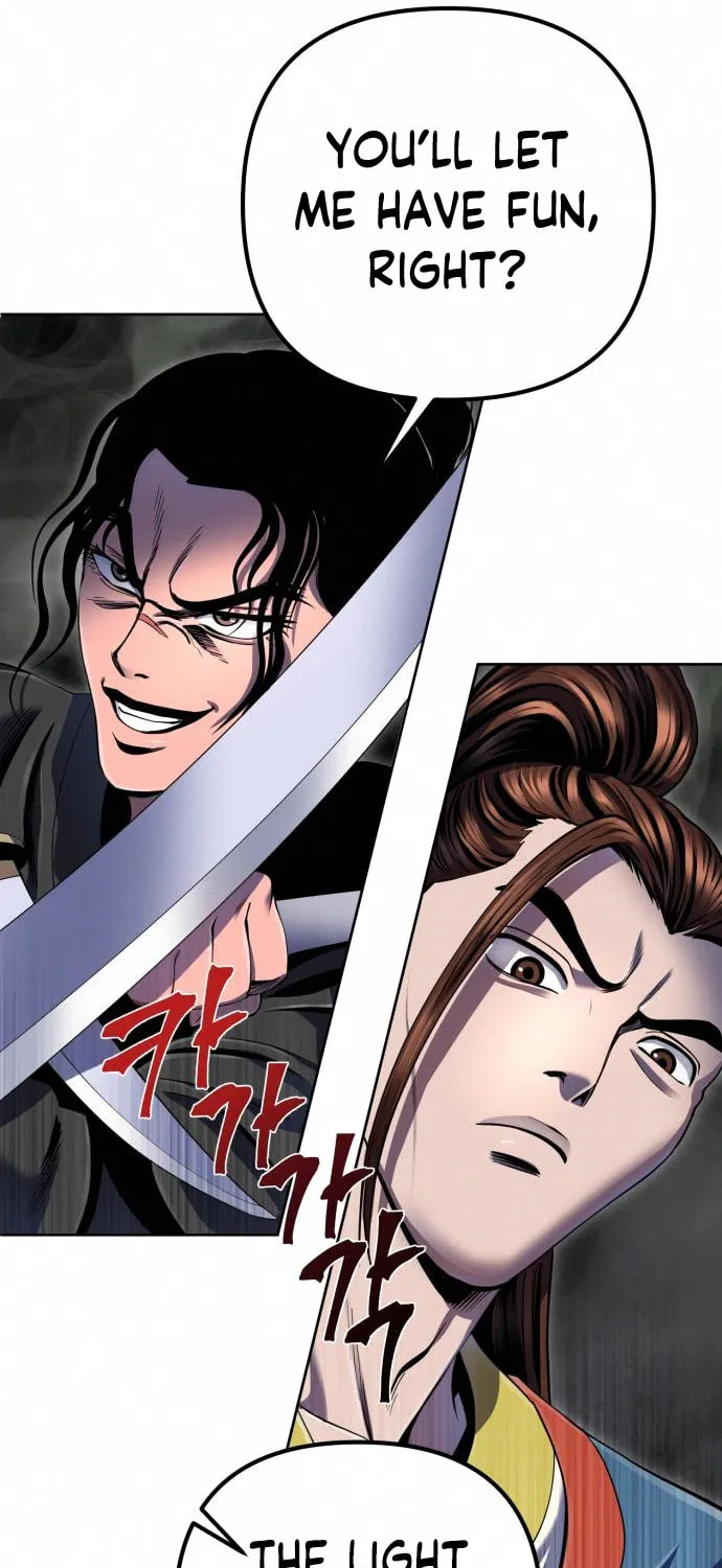 Revenge of Young Master Peng Chapter 40 page 20 - 
