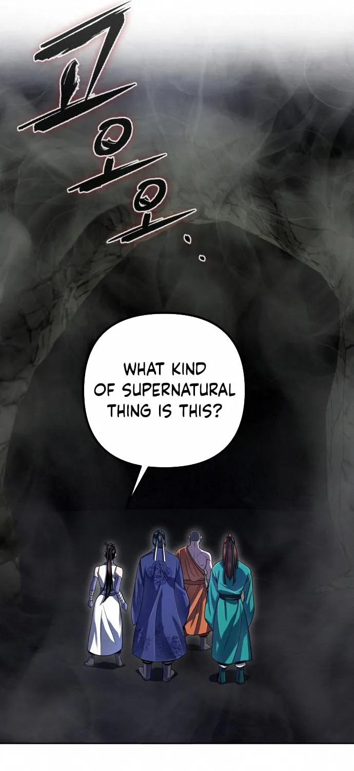 Revenge of Young Master Peng Chapter 40 page 24 - 