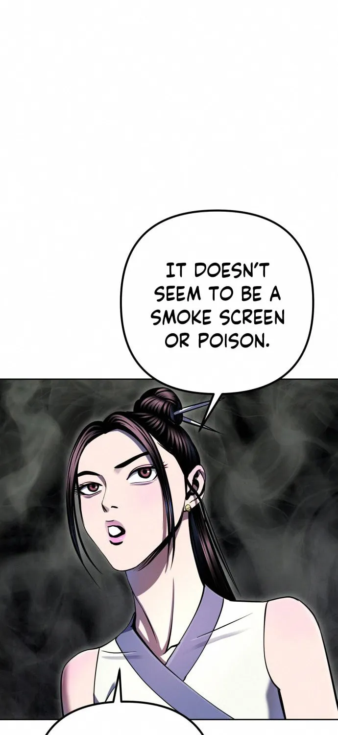 Revenge of Young Master Peng Chapter 40 page 25 - 