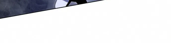 Revenge of Young Master Peng Chapter 40 page 4 - 