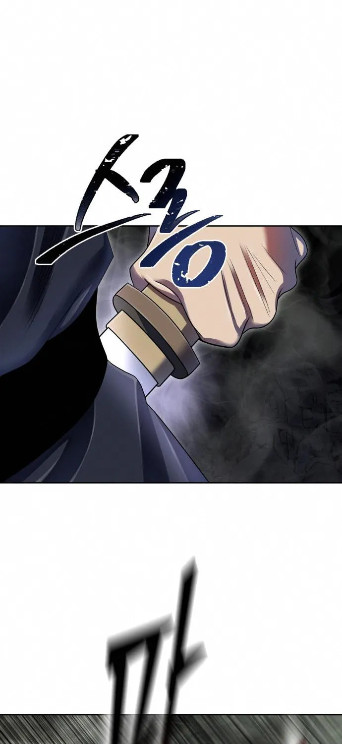 Revenge of Young Master Peng Chapter 40 page 40 - 