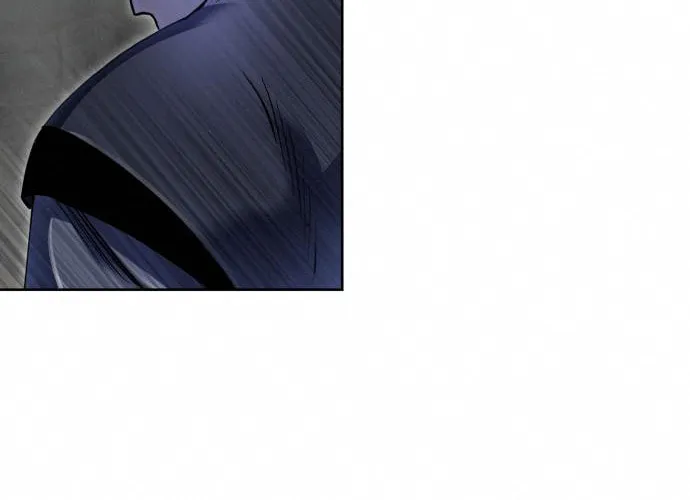 Revenge of Young Master Peng Chapter 40 page 45 - 