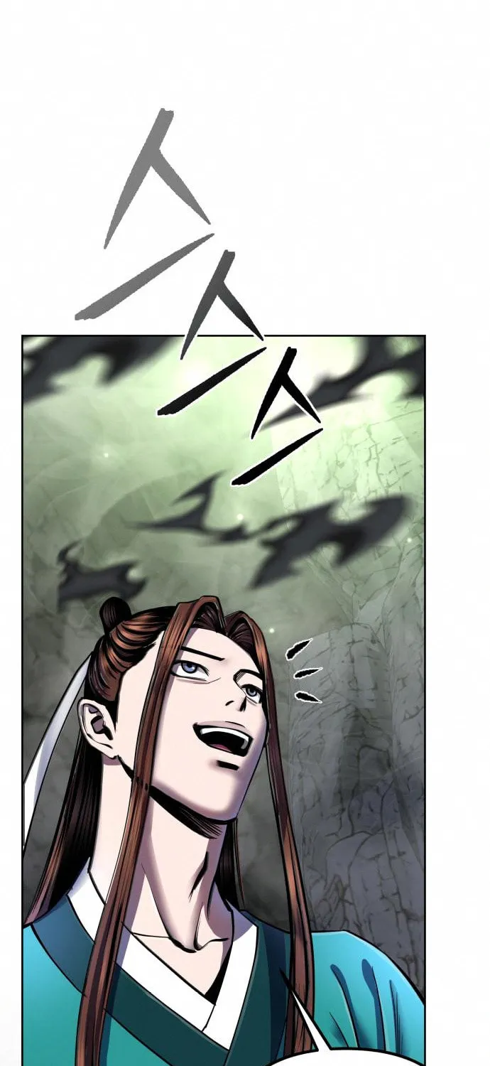 Revenge of Young Master Peng Chapter 40 page 47 - 
