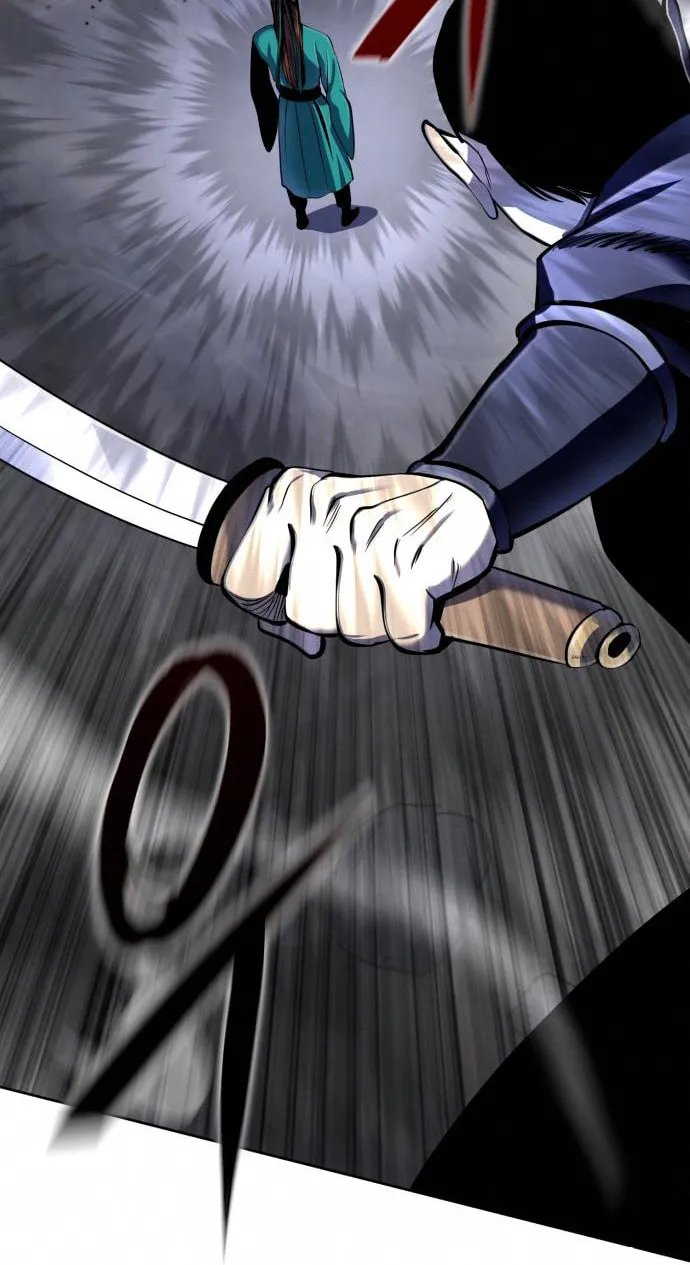 Revenge of Young Master Peng Chapter 40 page 49 - 