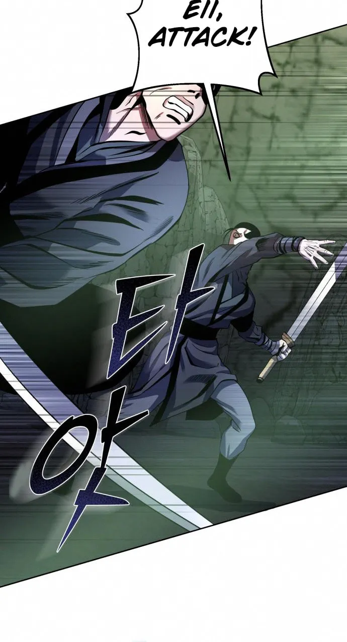 Revenge of Young Master Peng Chapter 40 page 69 - 